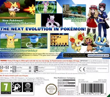 Pokemon X (USA) box cover back